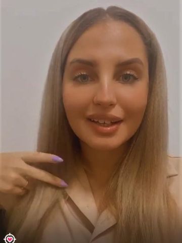 Фаина