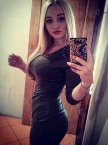 Каролина
